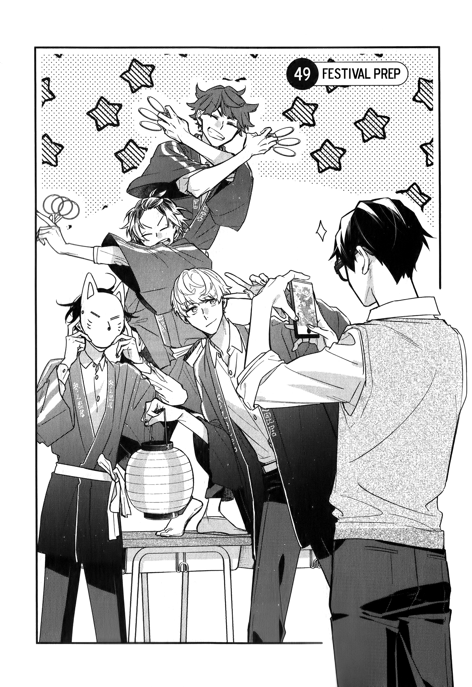 Read Sasaki to Miyano chapter 49 image 4 on Lezhin