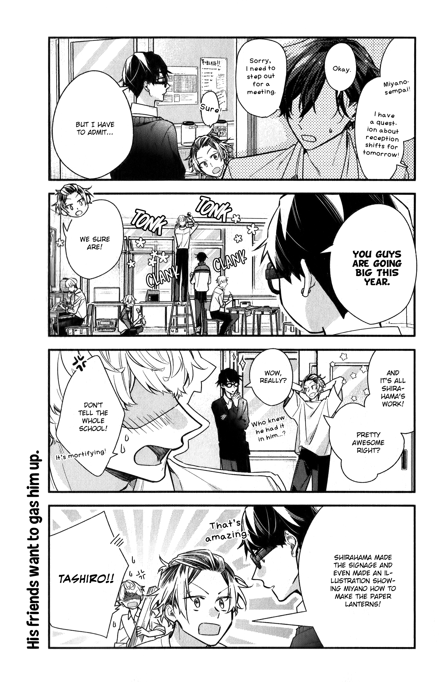 Read Sasaki to Miyano chapter 49 image 6 on Lezhin