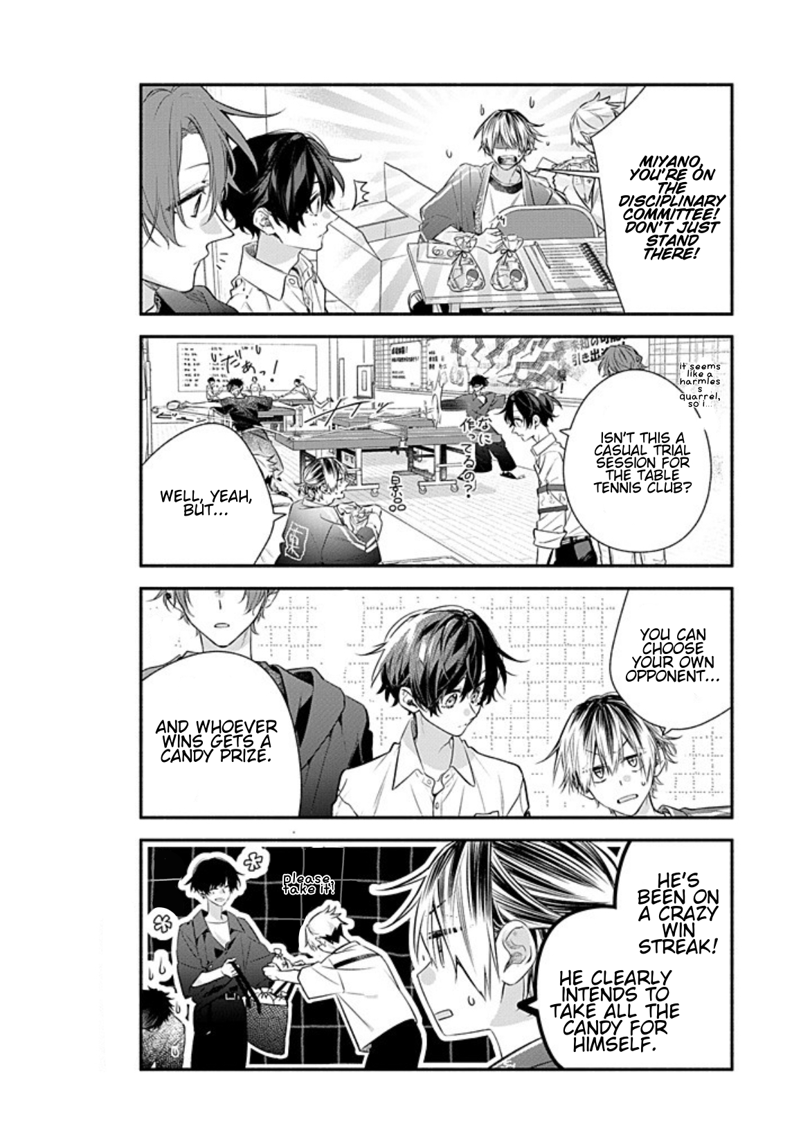 Read Sasaki to Miyano chapter 53 image 2 on Lezhin