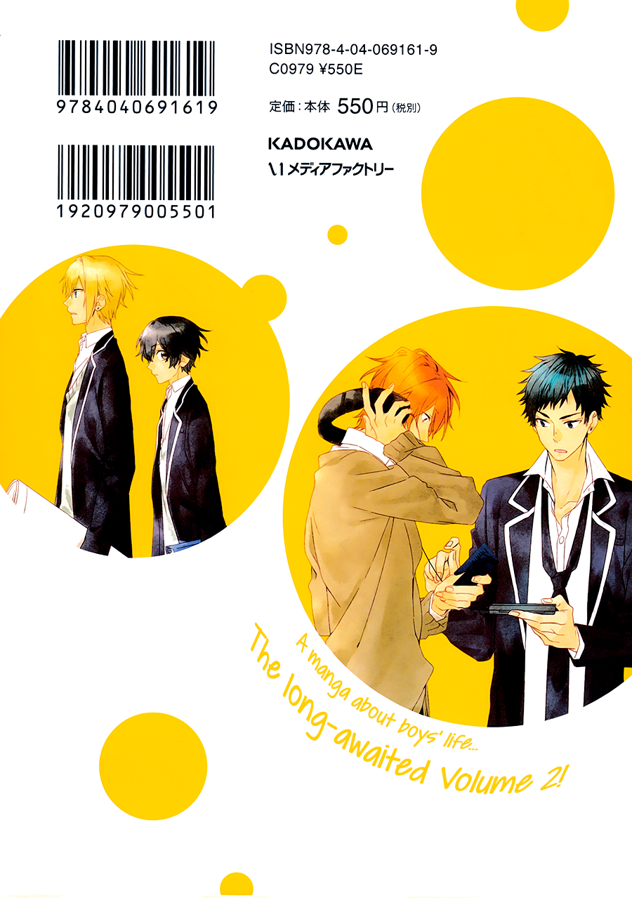 Read Sasaki to Miyano chapter 8 image 2 on Lezhin