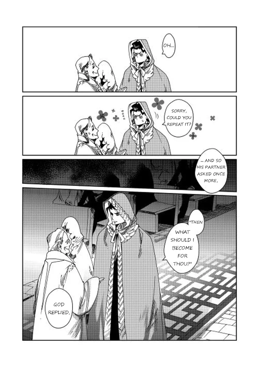 Read Sasen mo Warukunai chapter 1 image 10 on Lezhin