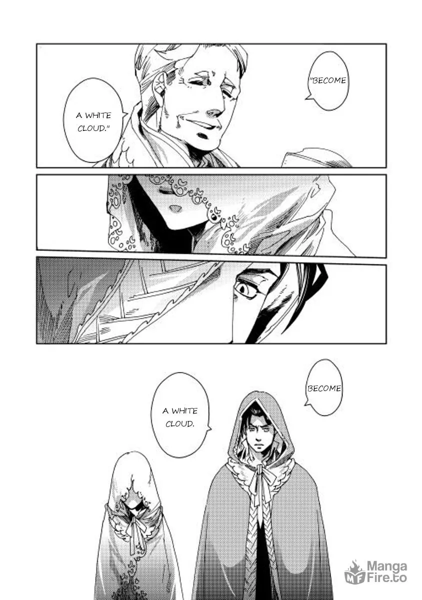 Read Sasen mo Warukunai chapter 1 image 11 on Lezhin