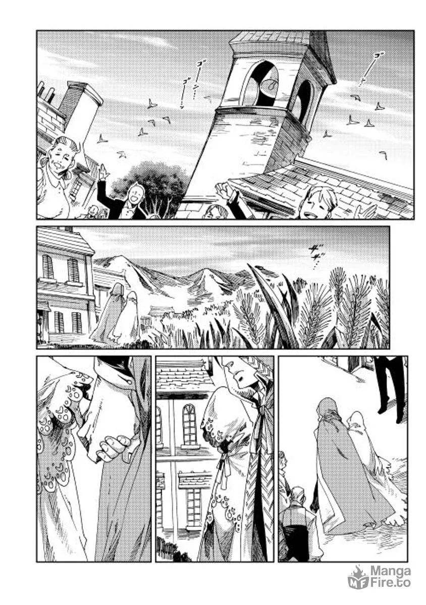 Read Sasen mo Warukunai chapter 1 image 14 on Lezhin