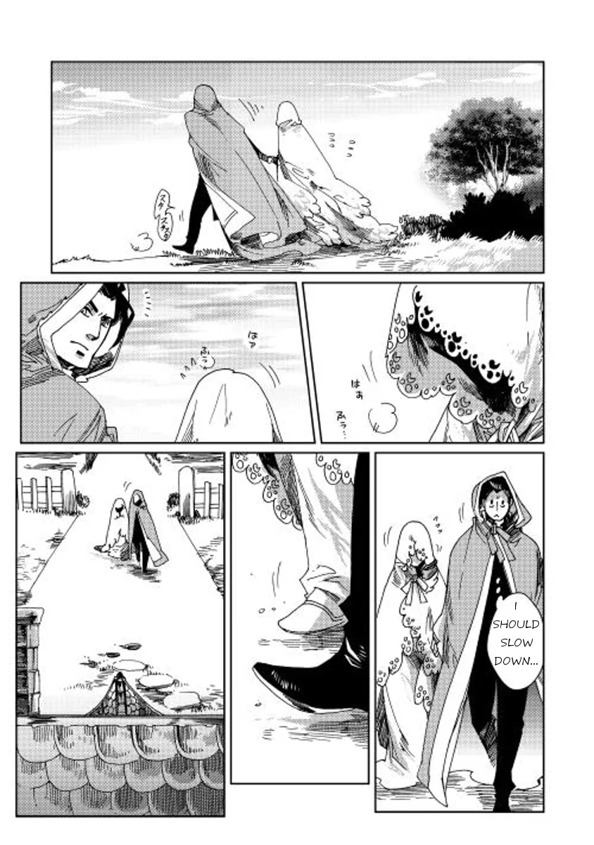 Read Sasen mo Warukunai chapter 1 image 15 on Lezhin