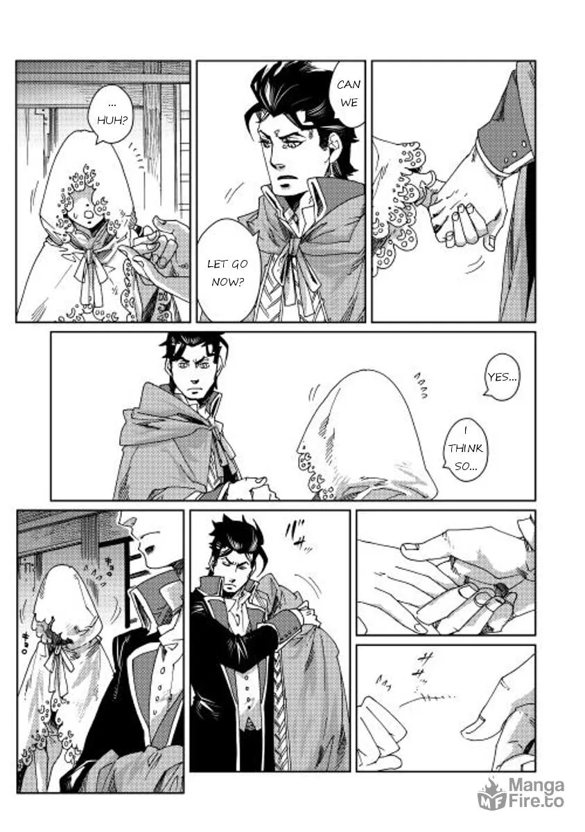 Read Sasen mo Warukunai chapter 1 image 17 on Lezhin