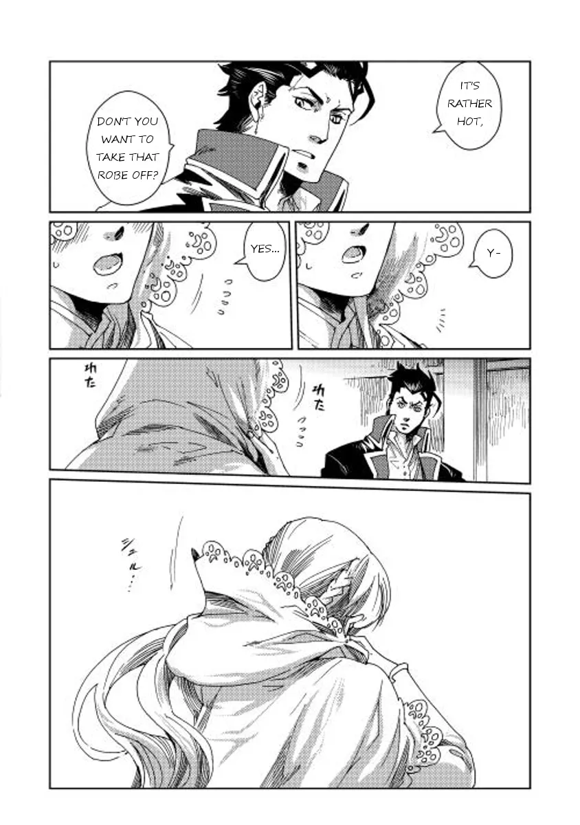 Read Sasen mo Warukunai chapter 1 image 18 on Lezhin