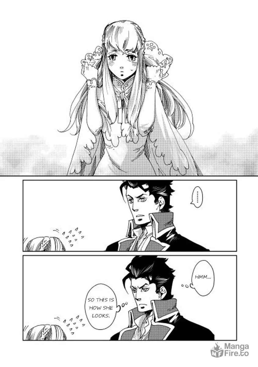 Read Sasen mo Warukunai chapter 1 image 19 on Lezhin