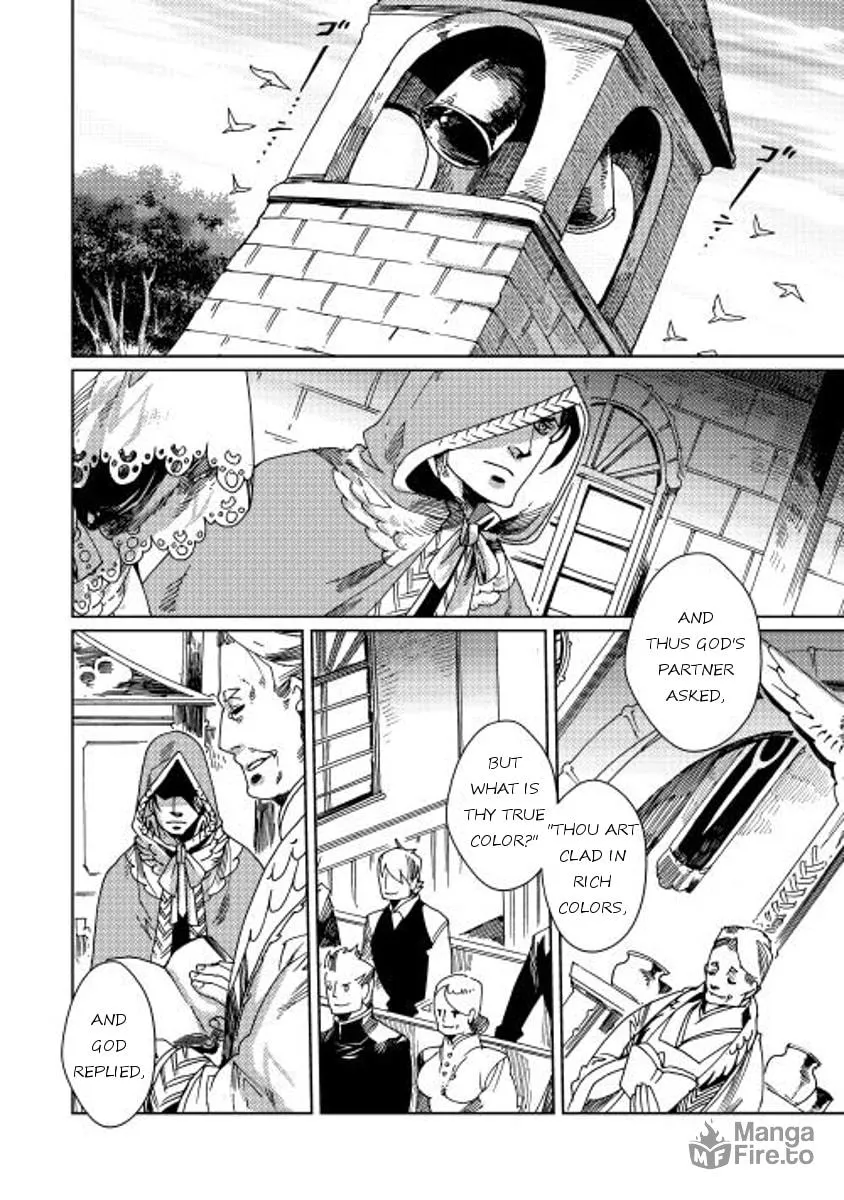 Read Sasen mo Warukunai chapter 1 image 2 on Lezhin