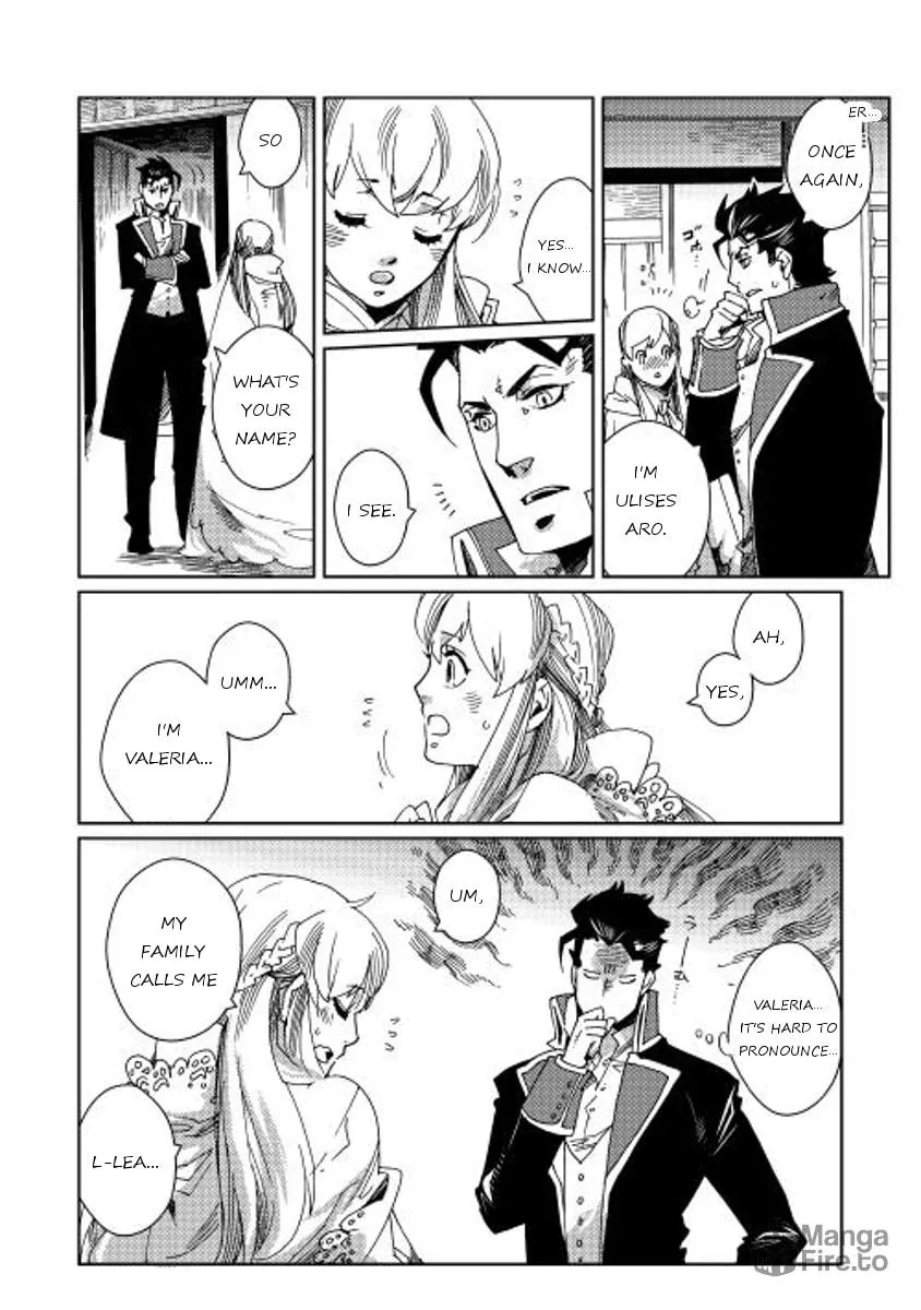 Read Sasen mo Warukunai chapter 1 image 20 on Lezhin