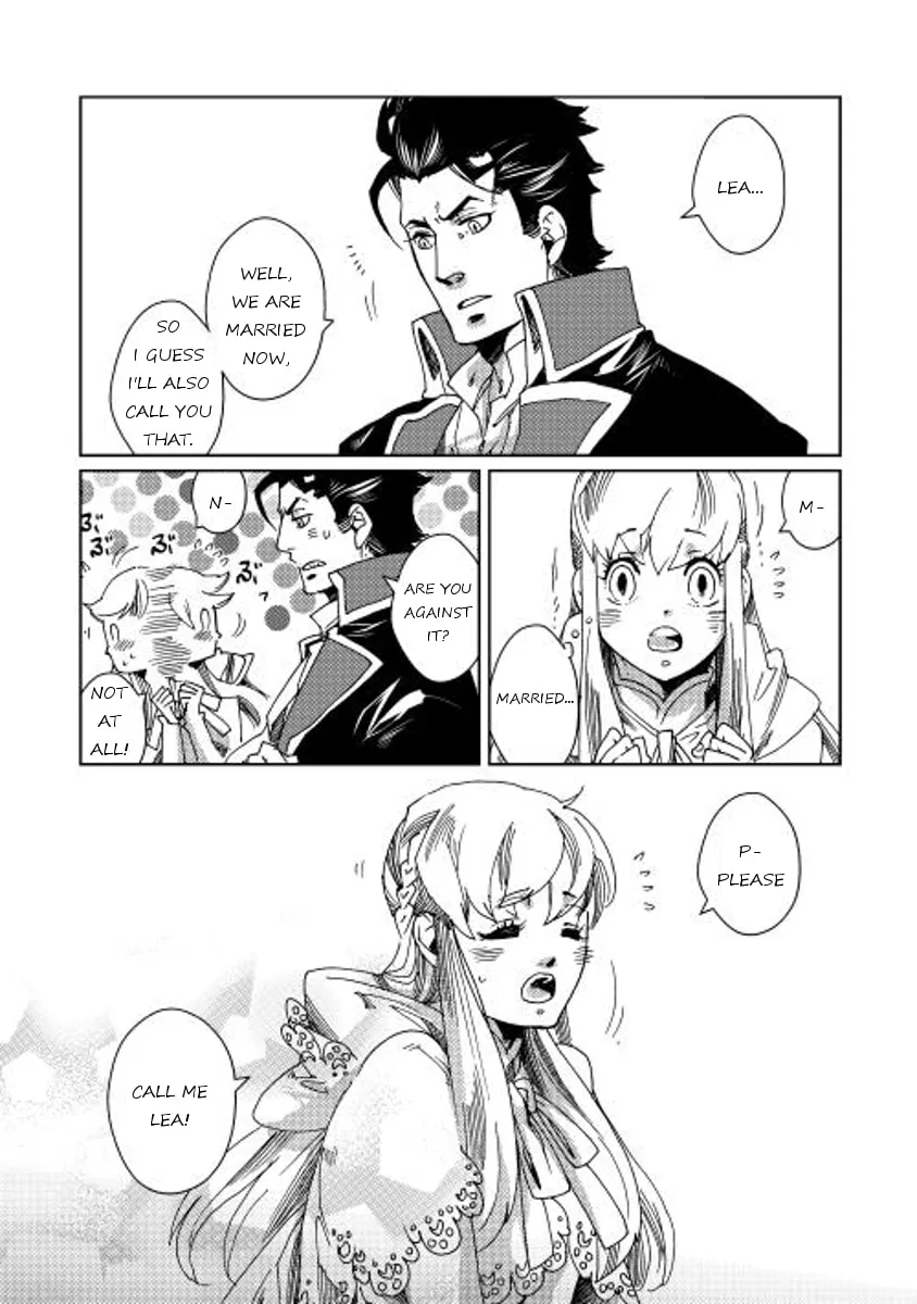 Read Sasen mo Warukunai chapter 1 image 21 on Lezhin