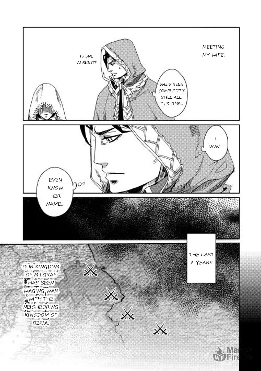 Read Sasen mo Warukunai chapter 1 image 5 on Lezhin