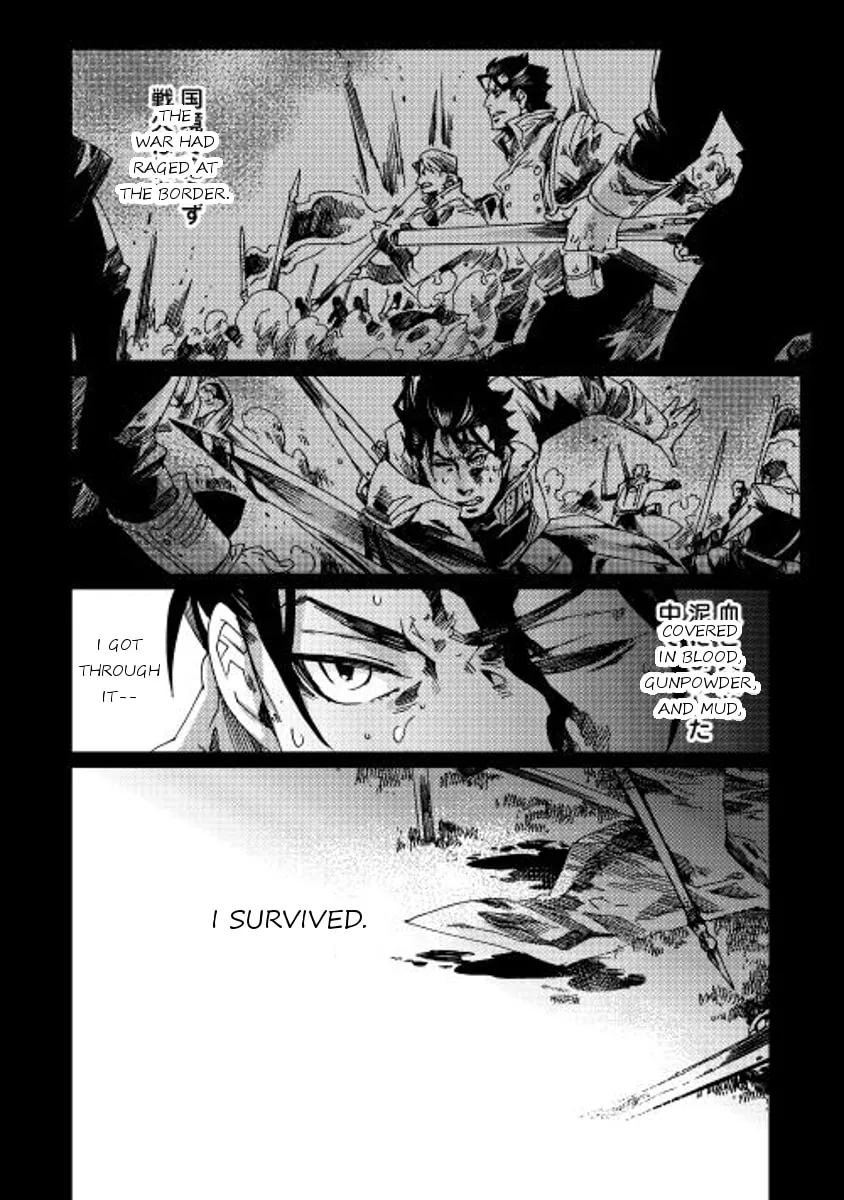 Read Sasen mo Warukunai chapter 1 image 6 on Lezhin