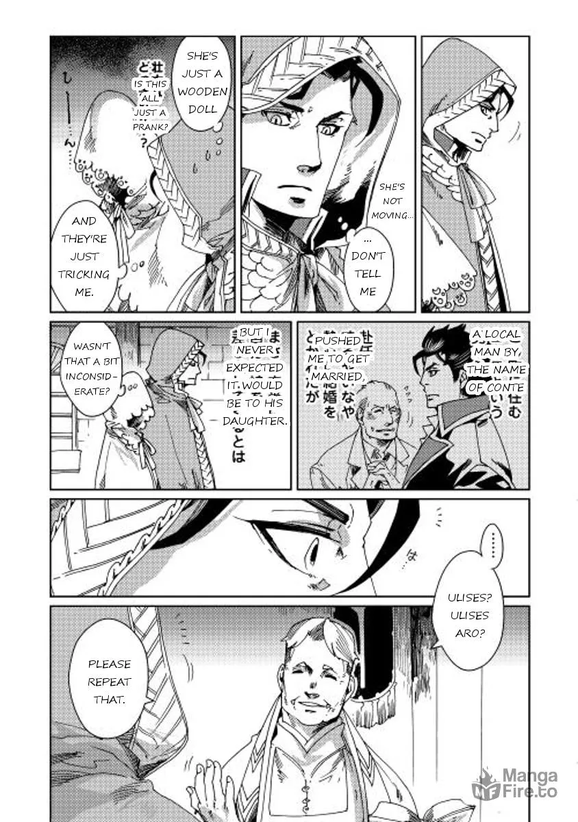 Read Sasen mo Warukunai chapter 1 image 9 on Lezhin