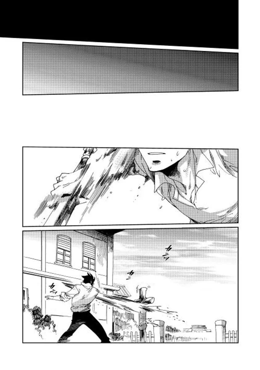 Read Sasen mo Warukunai chapter 2 image 10 on Lezhin