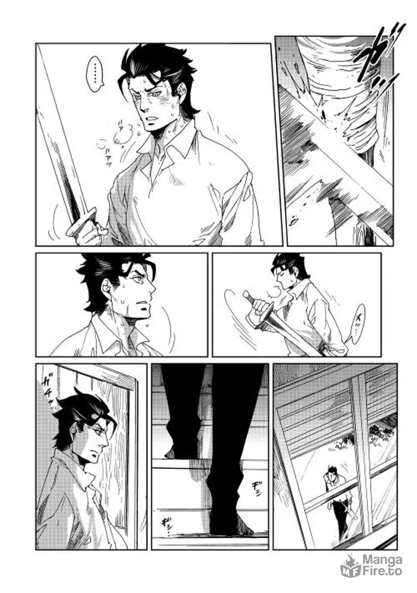 Read Sasen mo Warukunai chapter 2 image 11 on Lezhin