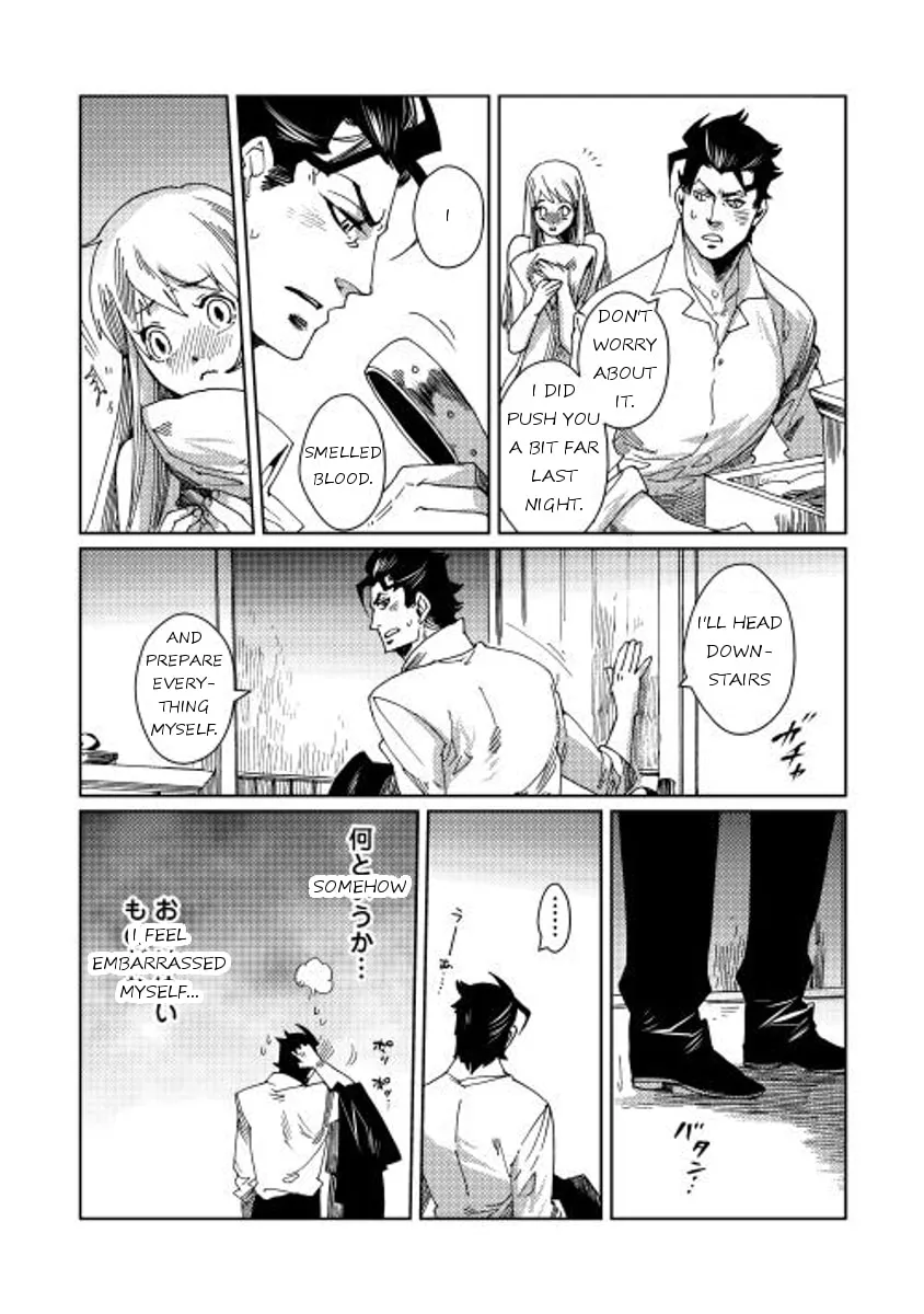 Read Sasen mo Warukunai chapter 2 image 16 on Lezhin