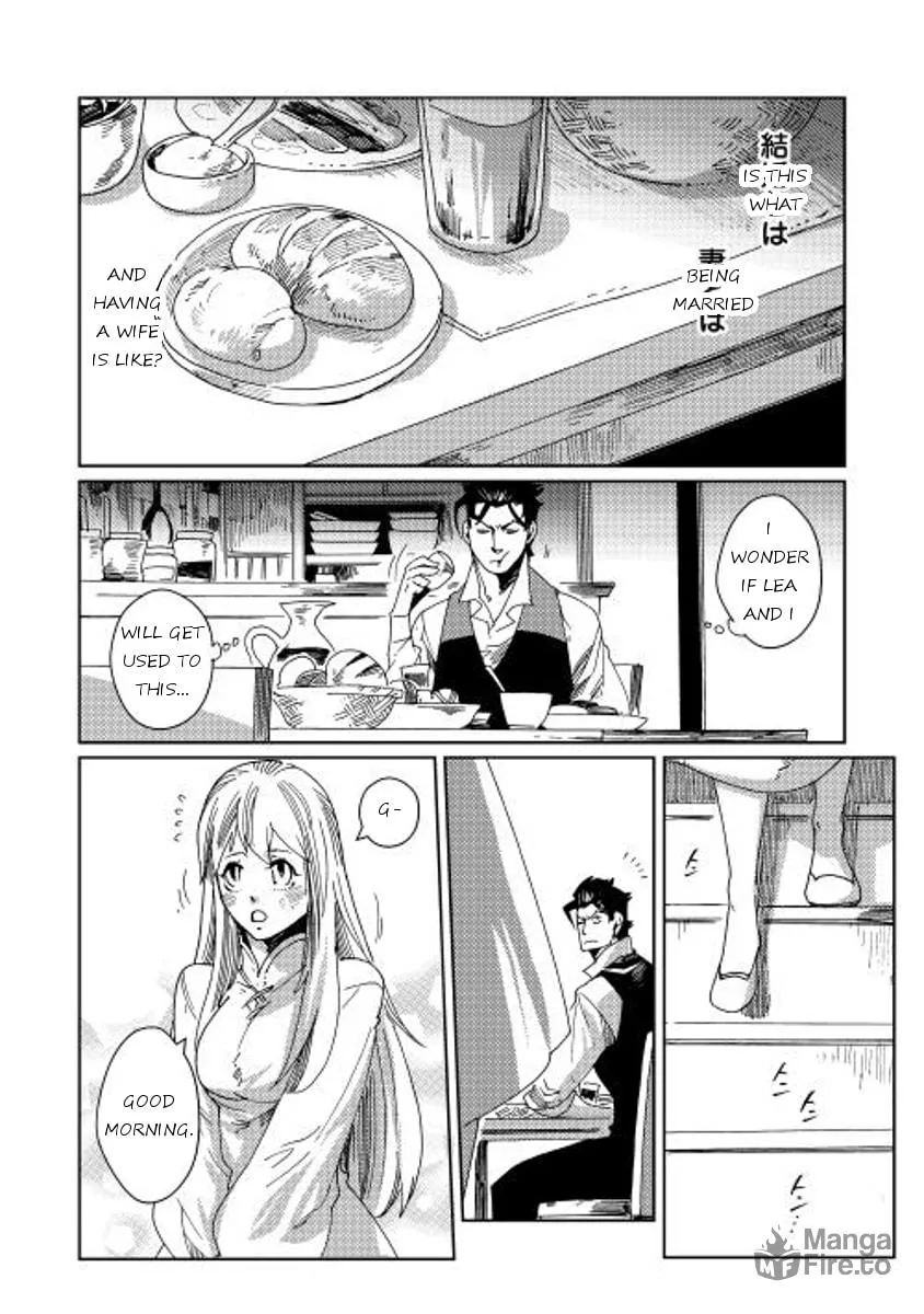 Read Sasen mo Warukunai chapter 2 image 17 on Lezhin