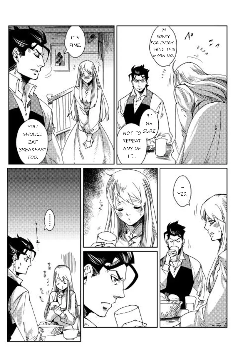 Read Sasen mo Warukunai chapter 2 image 18 on Lezhin