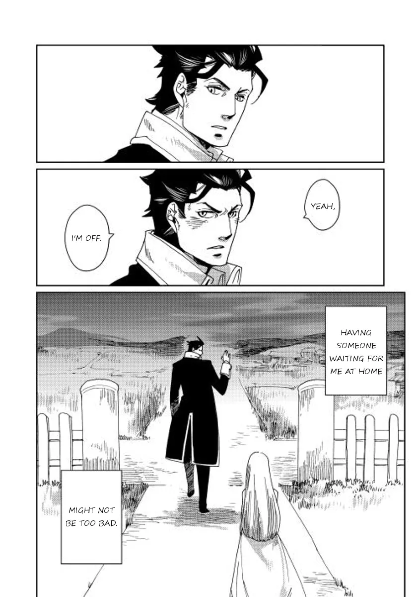 Read Sasen mo Warukunai chapter 2 image 21 on Lezhin