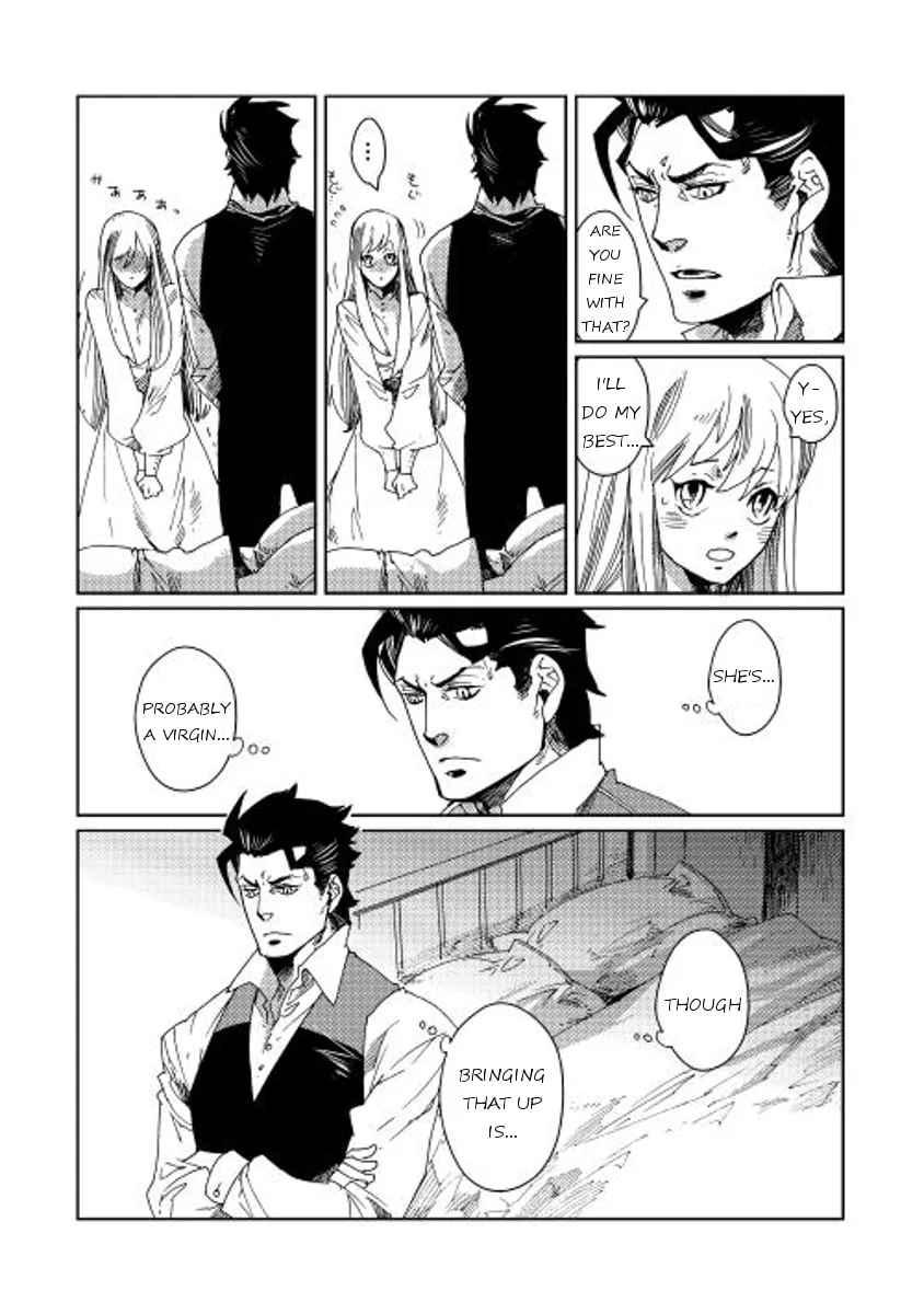 Read Sasen mo Warukunai chapter 2 image 3 on Lezhin
