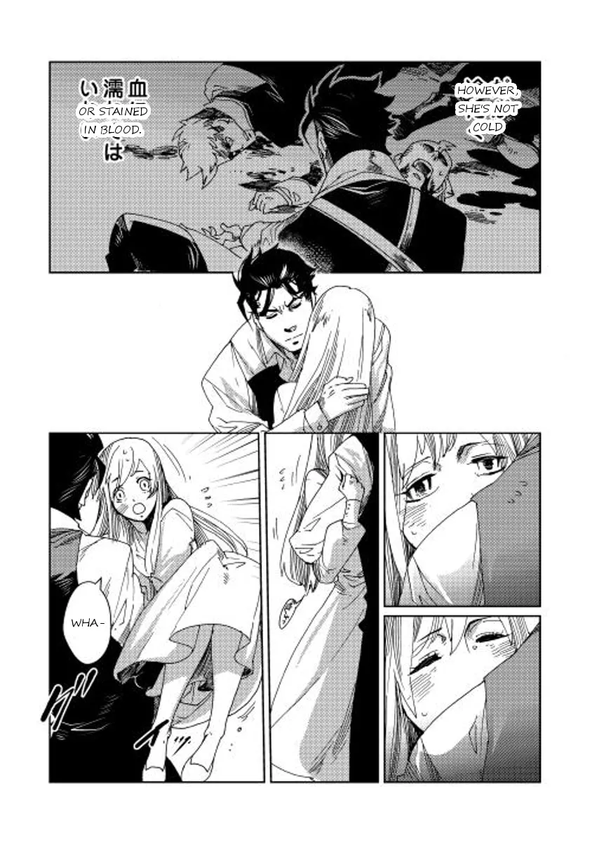 Read Sasen mo Warukunai chapter 2 image 7 on Lezhin