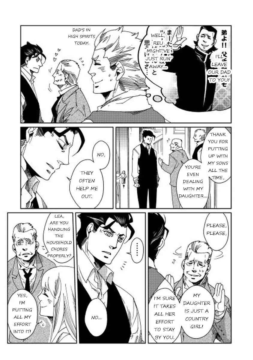 Read Sasen mo Warukunai chapter 5 image 10 on Lezhin