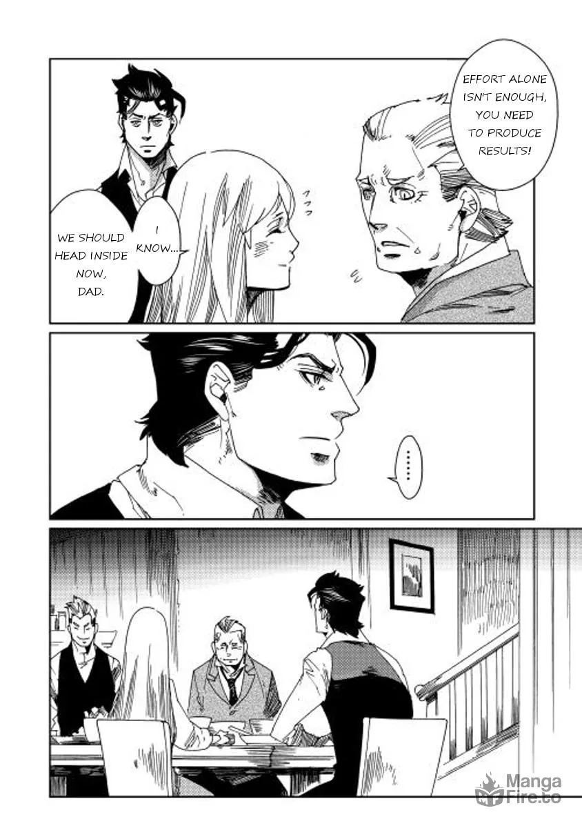 Read Sasen mo Warukunai chapter 5 image 11 on Lezhin