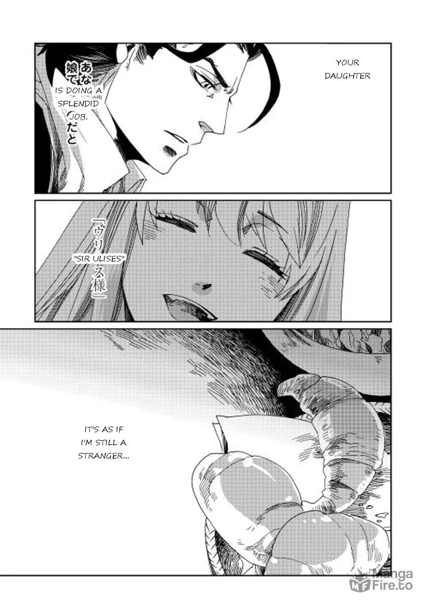 Read Sasen mo Warukunai chapter 5 image 14 on Lezhin