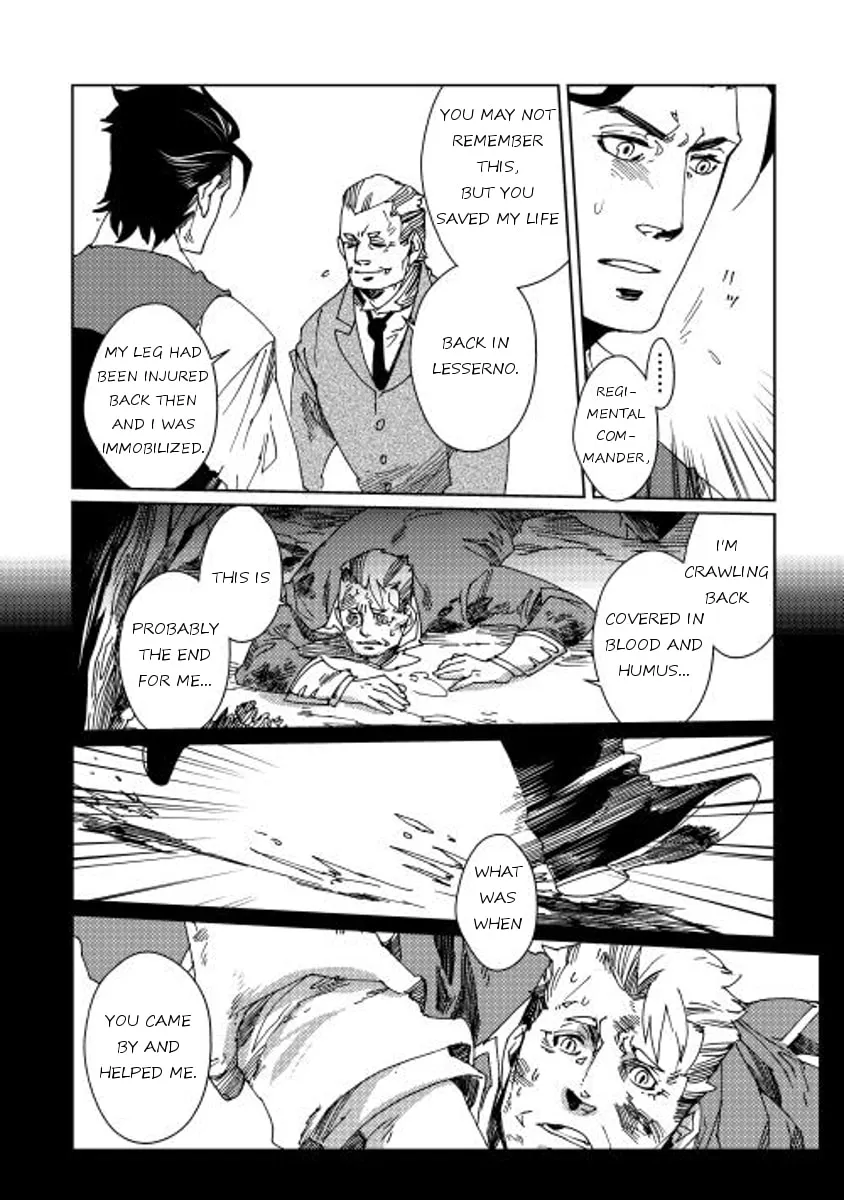 Read Sasen mo Warukunai chapter 5 image 15 on Lezhin