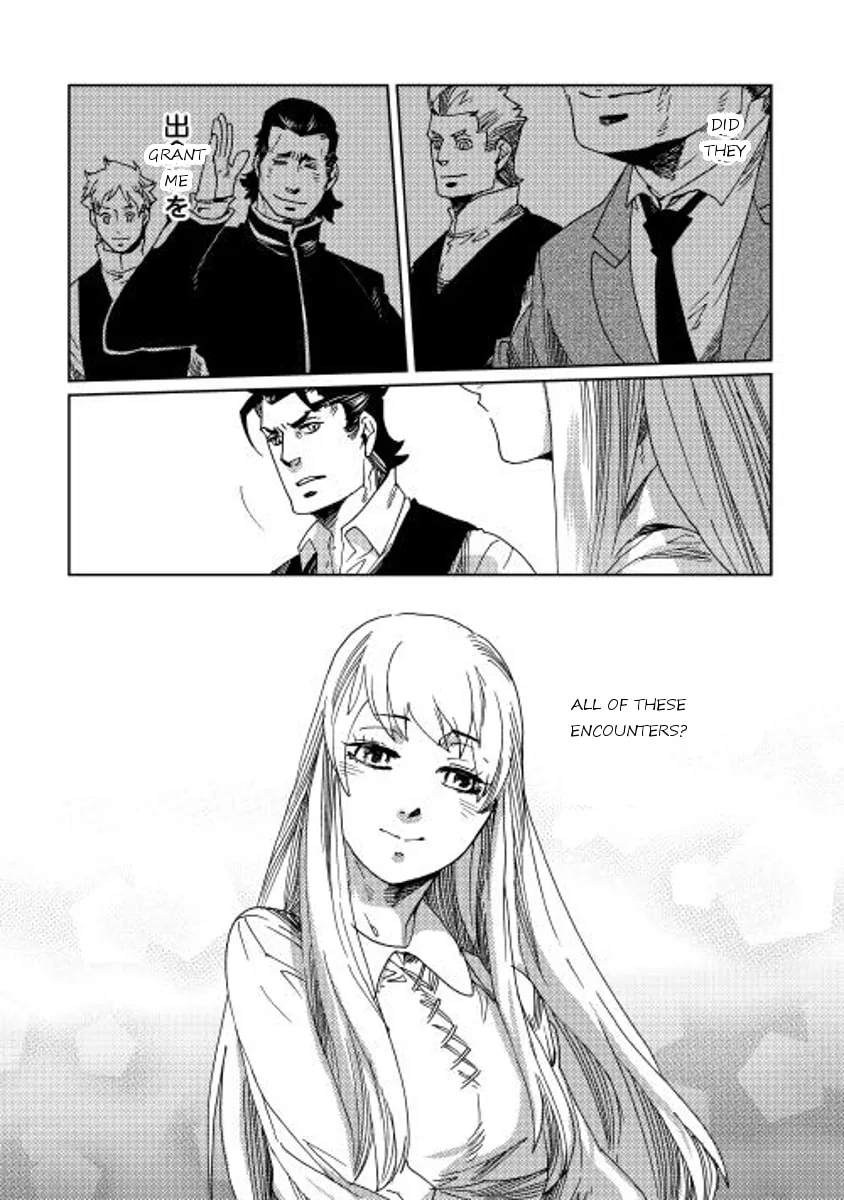 Read Sasen mo Warukunai chapter 5 image 18 on Lezhin