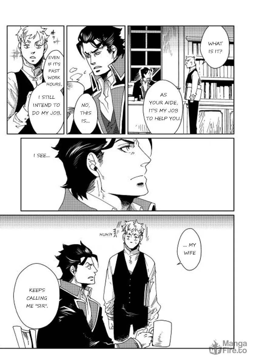 Read Sasen mo Warukunai chapter 5 image 2 on Lezhin