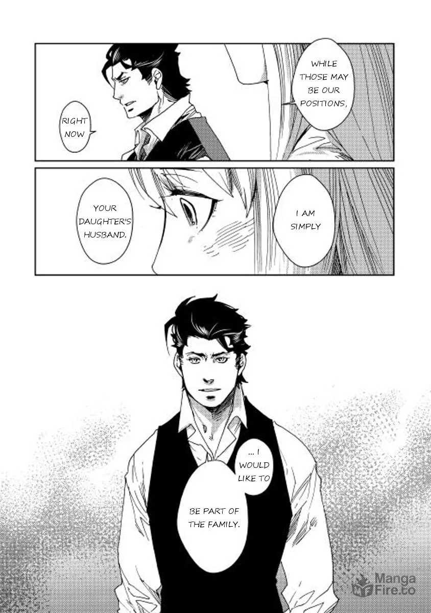 Read Sasen mo Warukunai chapter 5 image 20 on Lezhin