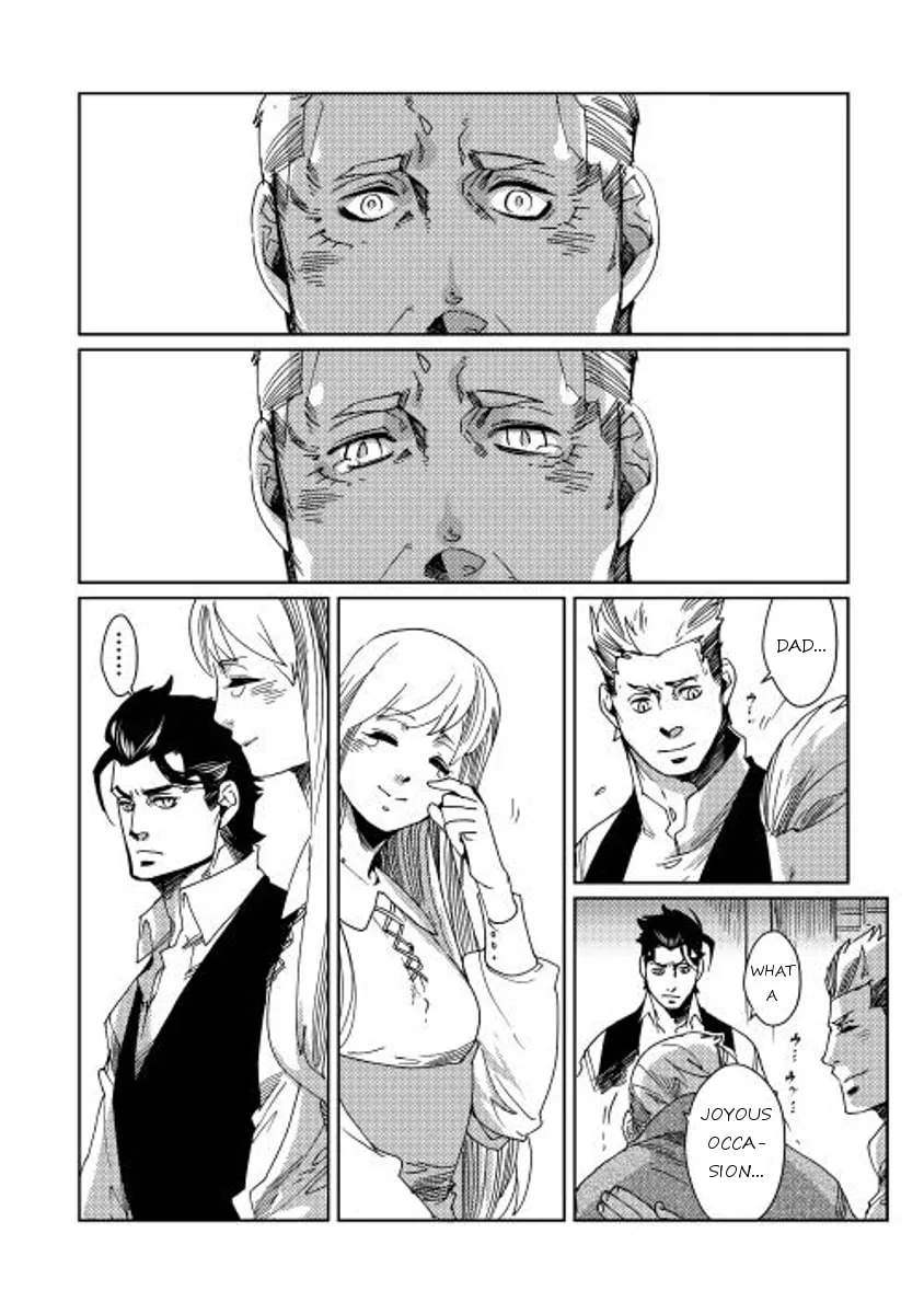 Read Sasen mo Warukunai chapter 5 image 21 on Lezhin