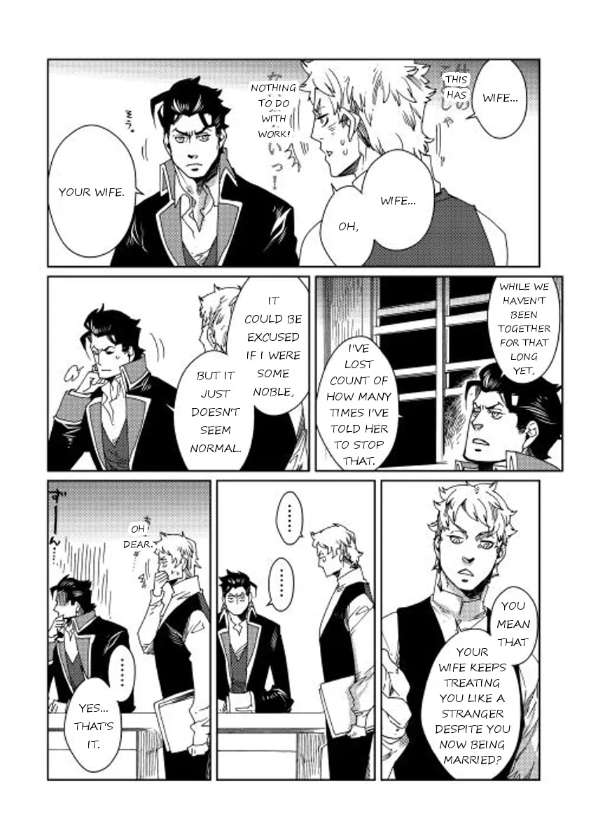 Read Sasen mo Warukunai chapter 5 image 3 on Lezhin