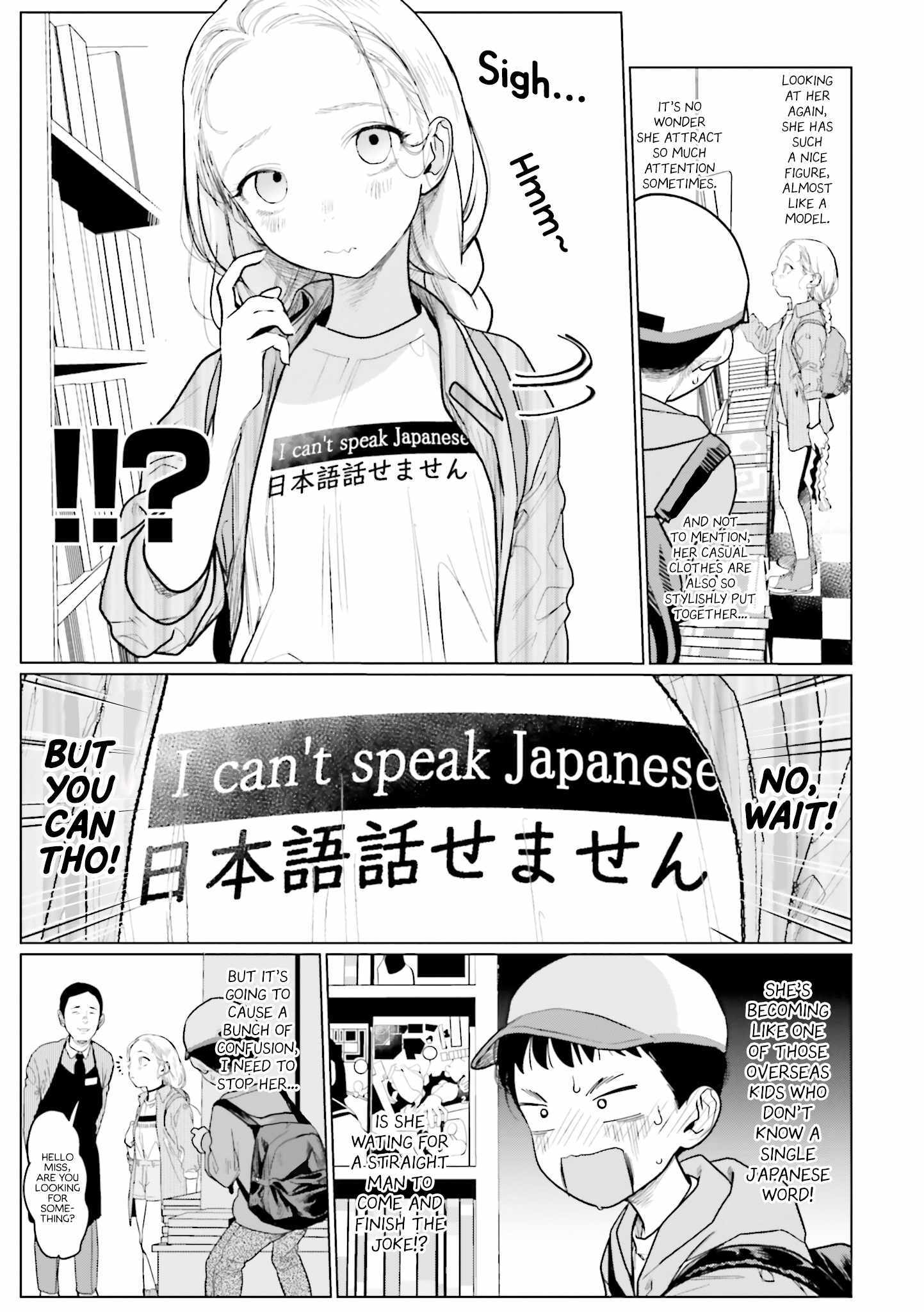 Read Sasha and Her Otaku Classmate chapter 10 image 2 on Lezhin