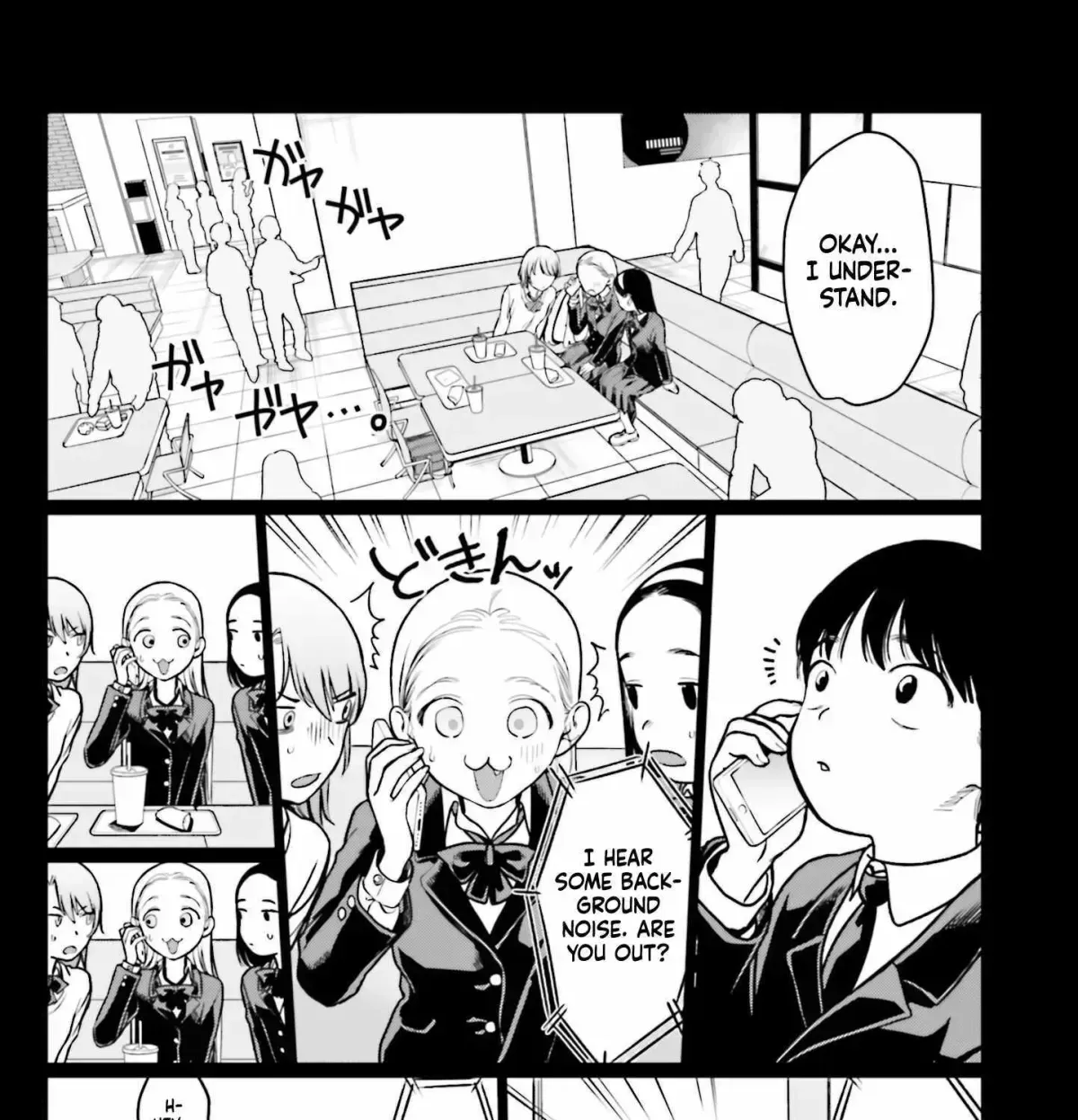 Read Sasha and Her Otaku Classmate chapter 22.4 image 2 on Lezhin