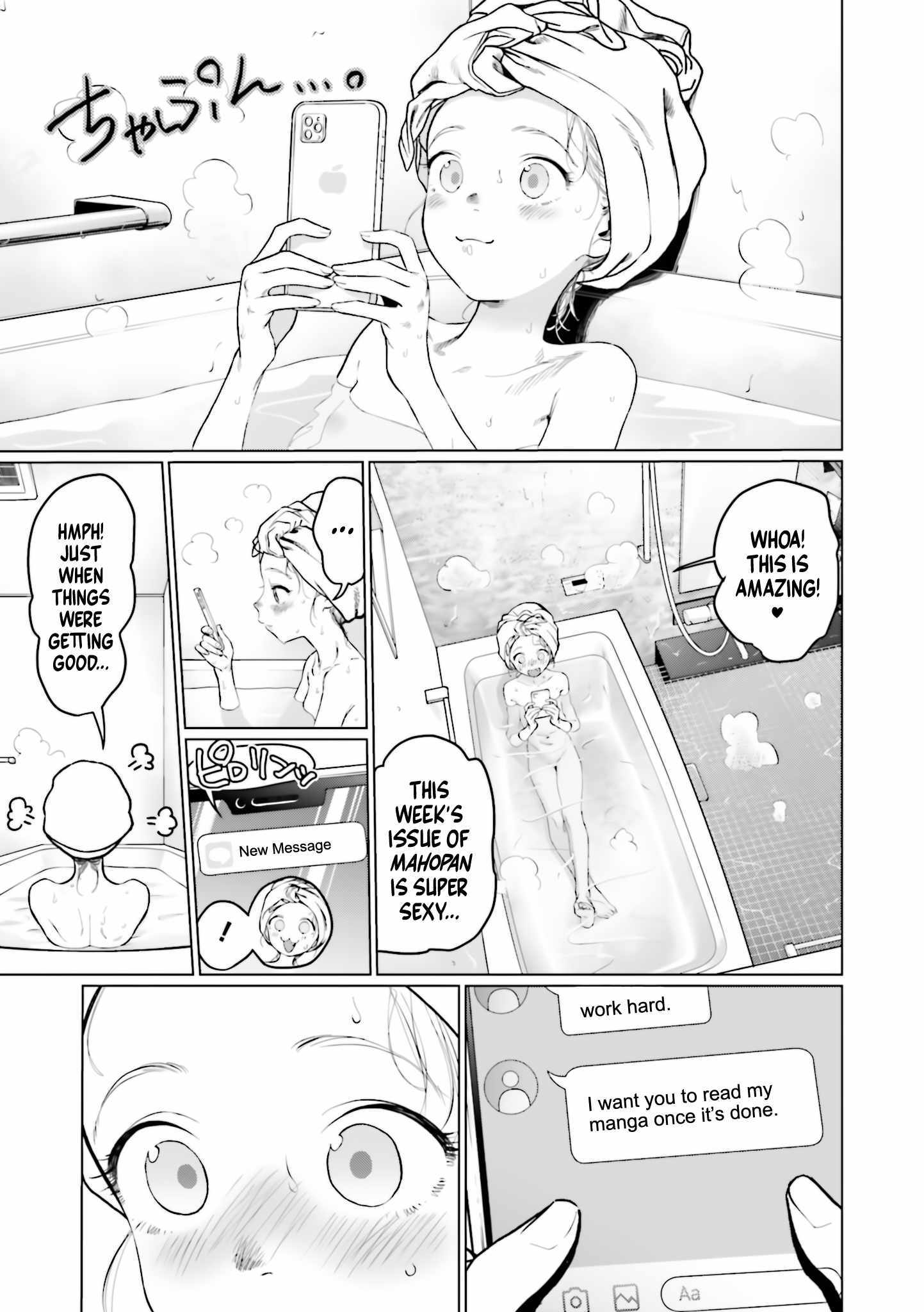 Read Sasha and Her Otaku Classmate chapter 29 image 2 on Lezhin