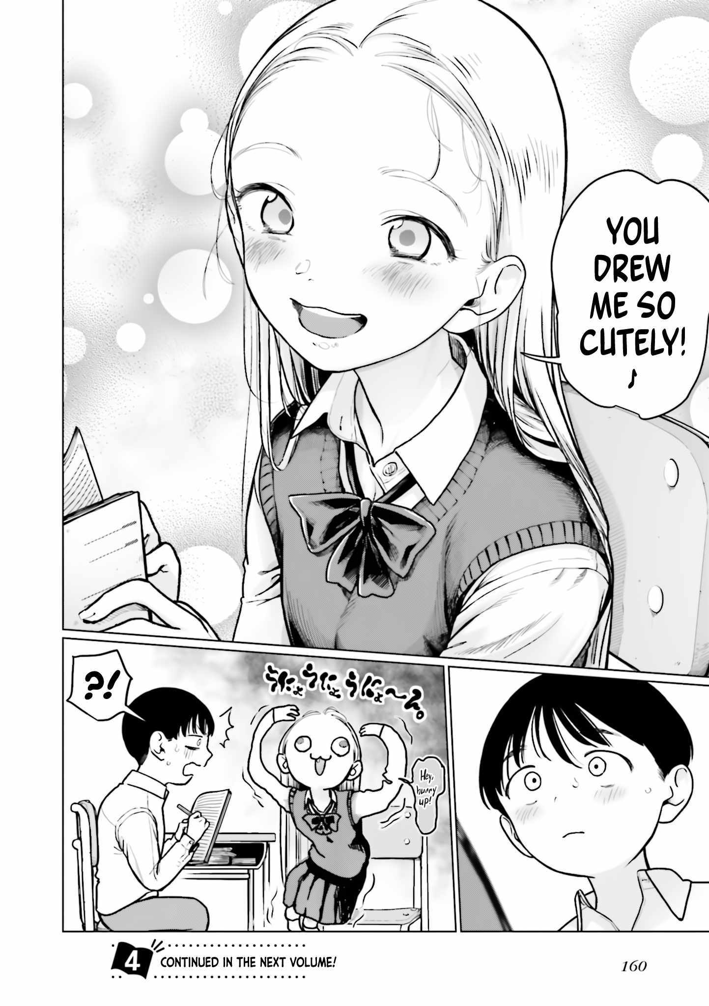 Read Sasha and Her Otaku Classmate chapter 39 image 12 on Lezhin