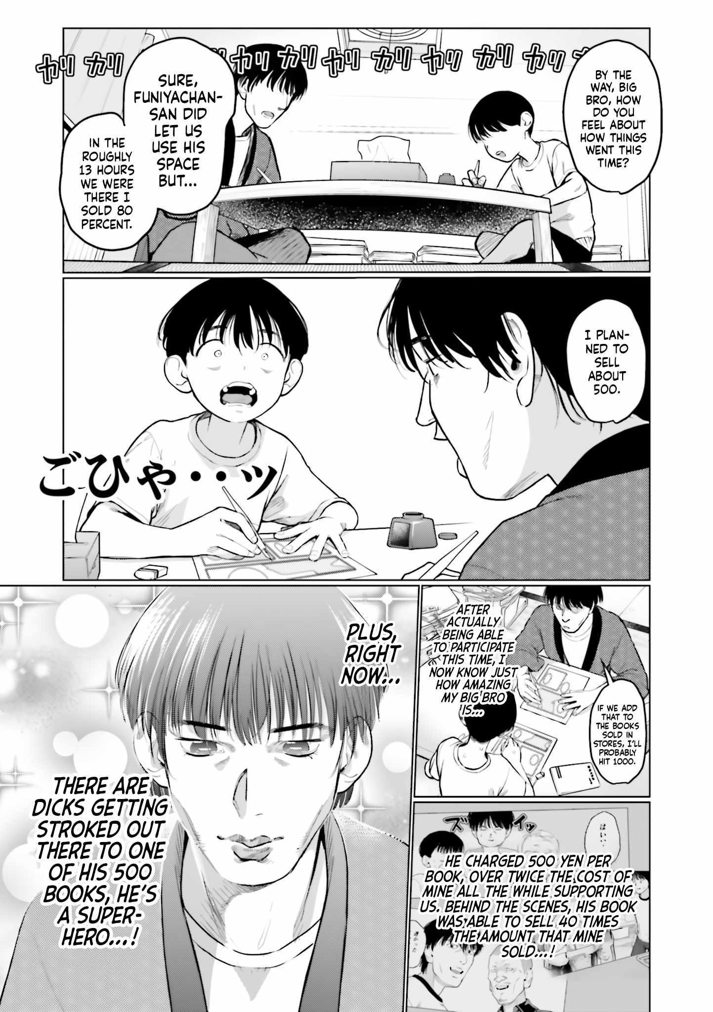Read Sasha and Her Otaku Classmate chapter 55 image 2 on Lezhin