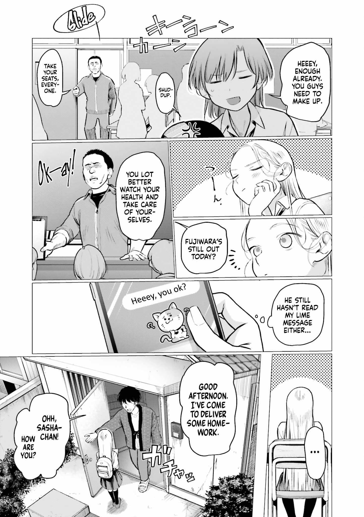 Read Sasha and Her Otaku Classmate chapter 73 image 2 on Lezhin