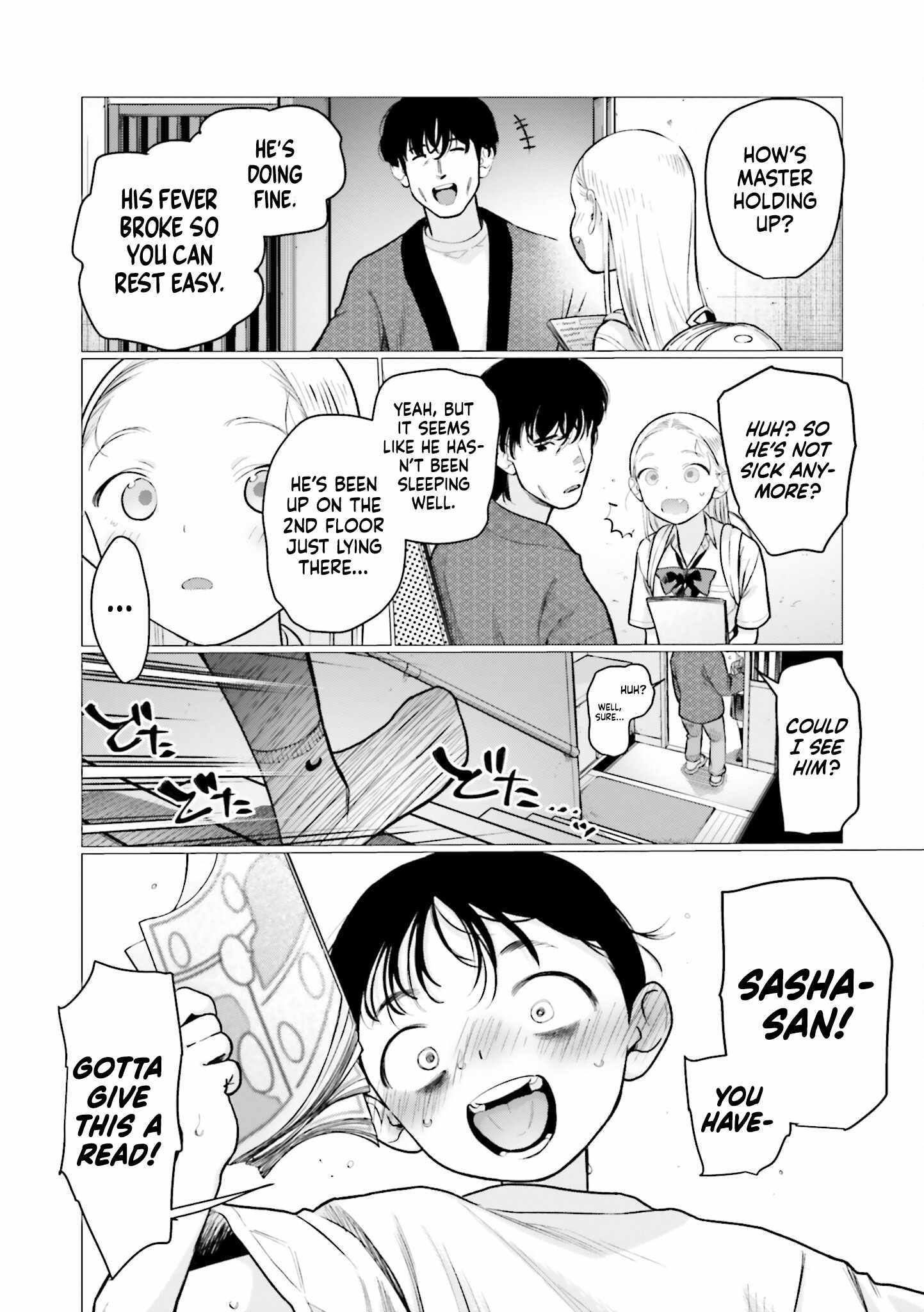 Read Sasha and Her Otaku Classmate chapter 73 image 3 on Lezhin