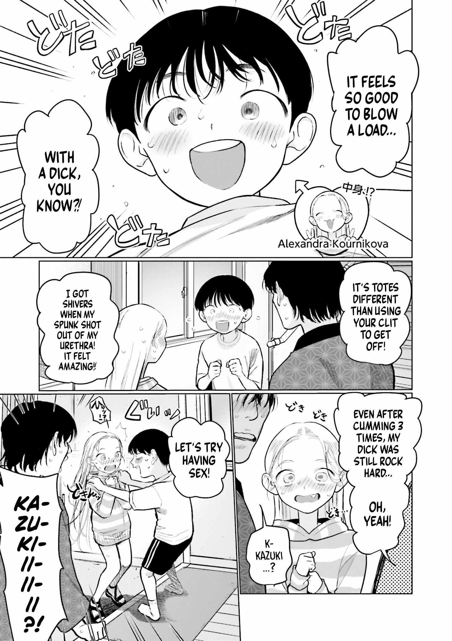 Read Sasha and Her Otaku Classmate chapter 75.2 image 2 on Lezhin
