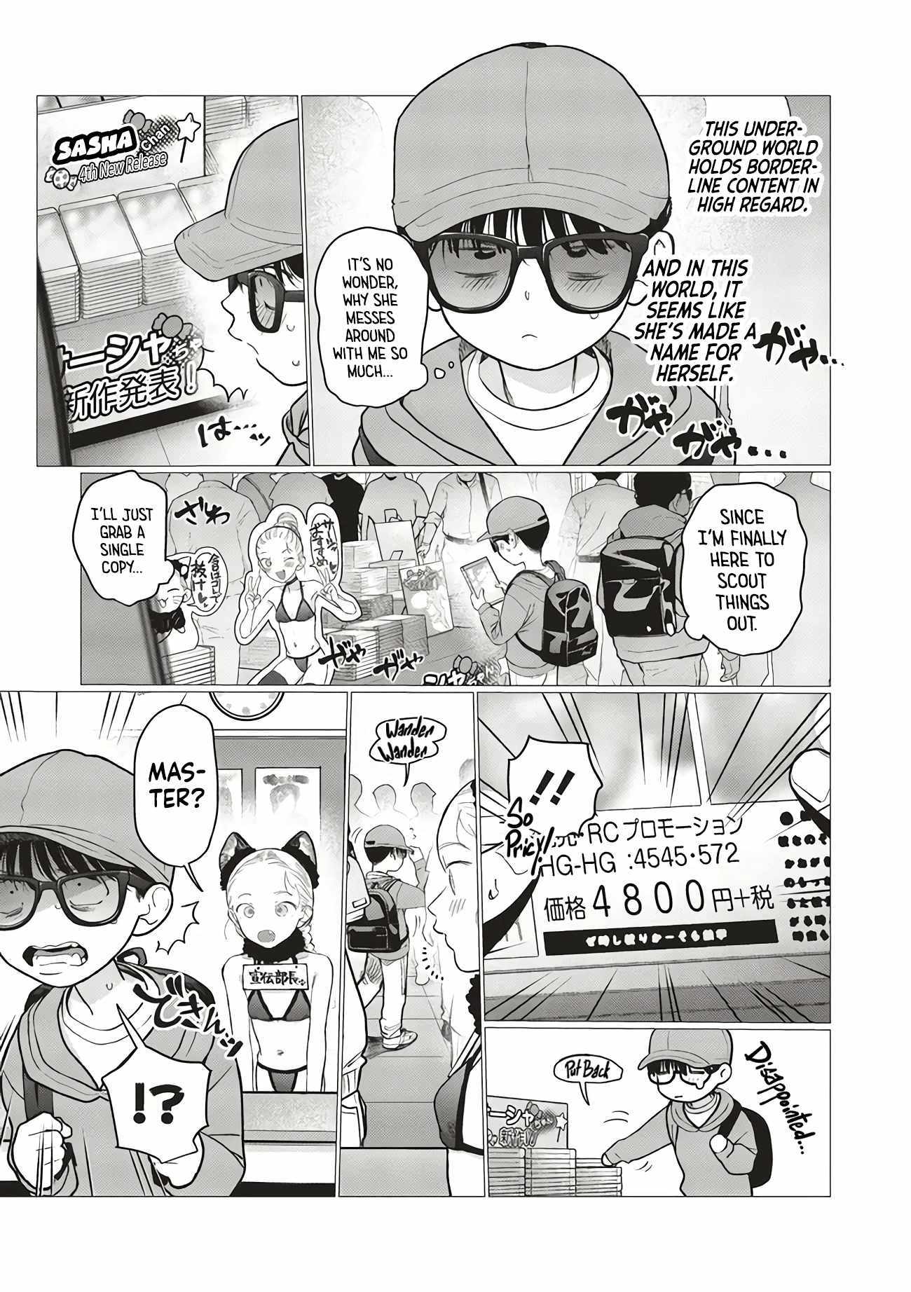 Read Sasha and Her Otaku Classmate chapter 76 image 2 on Lezhin