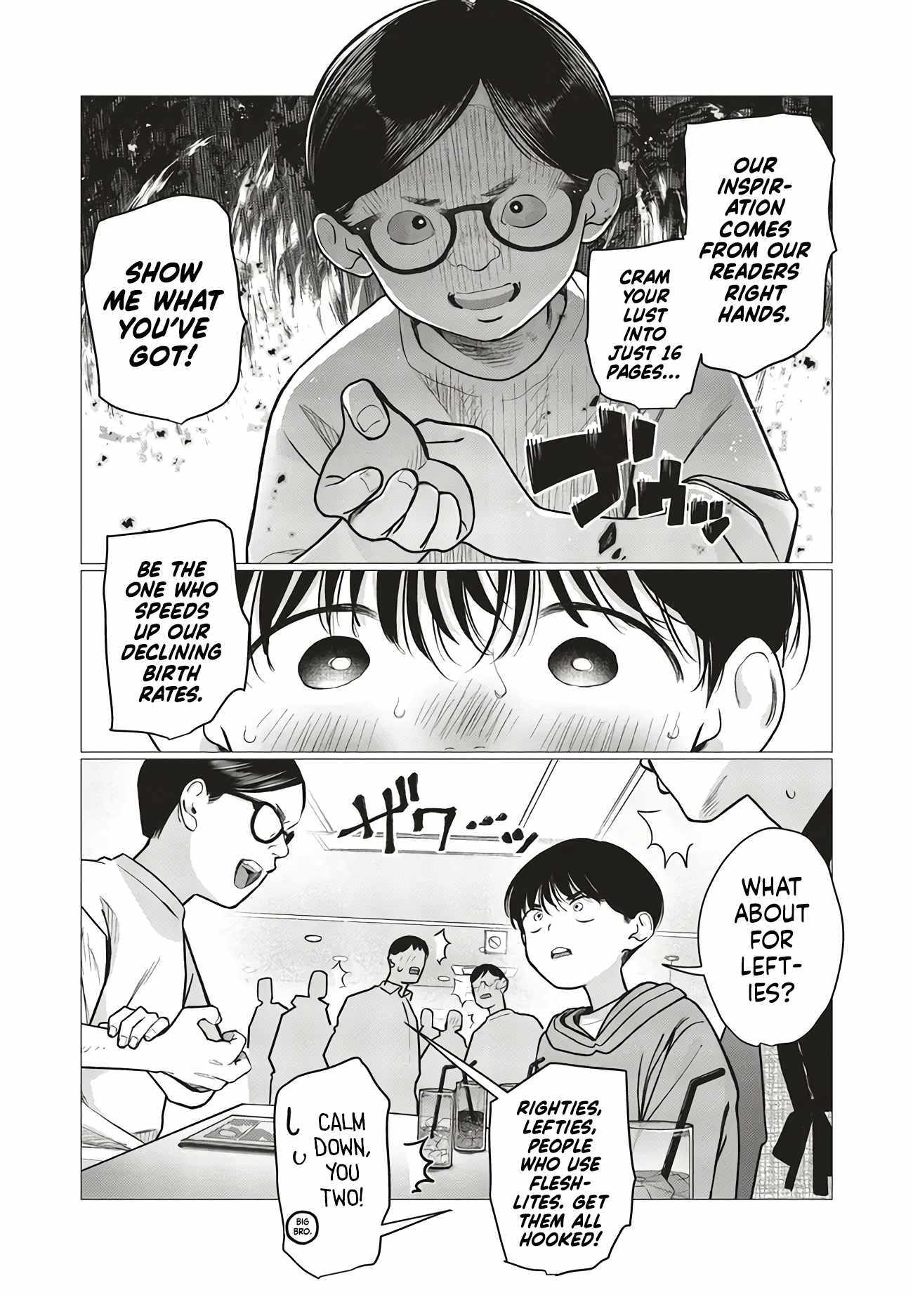 Read Sasha and Her Otaku Classmate chapter 79 image 3 on Lezhin