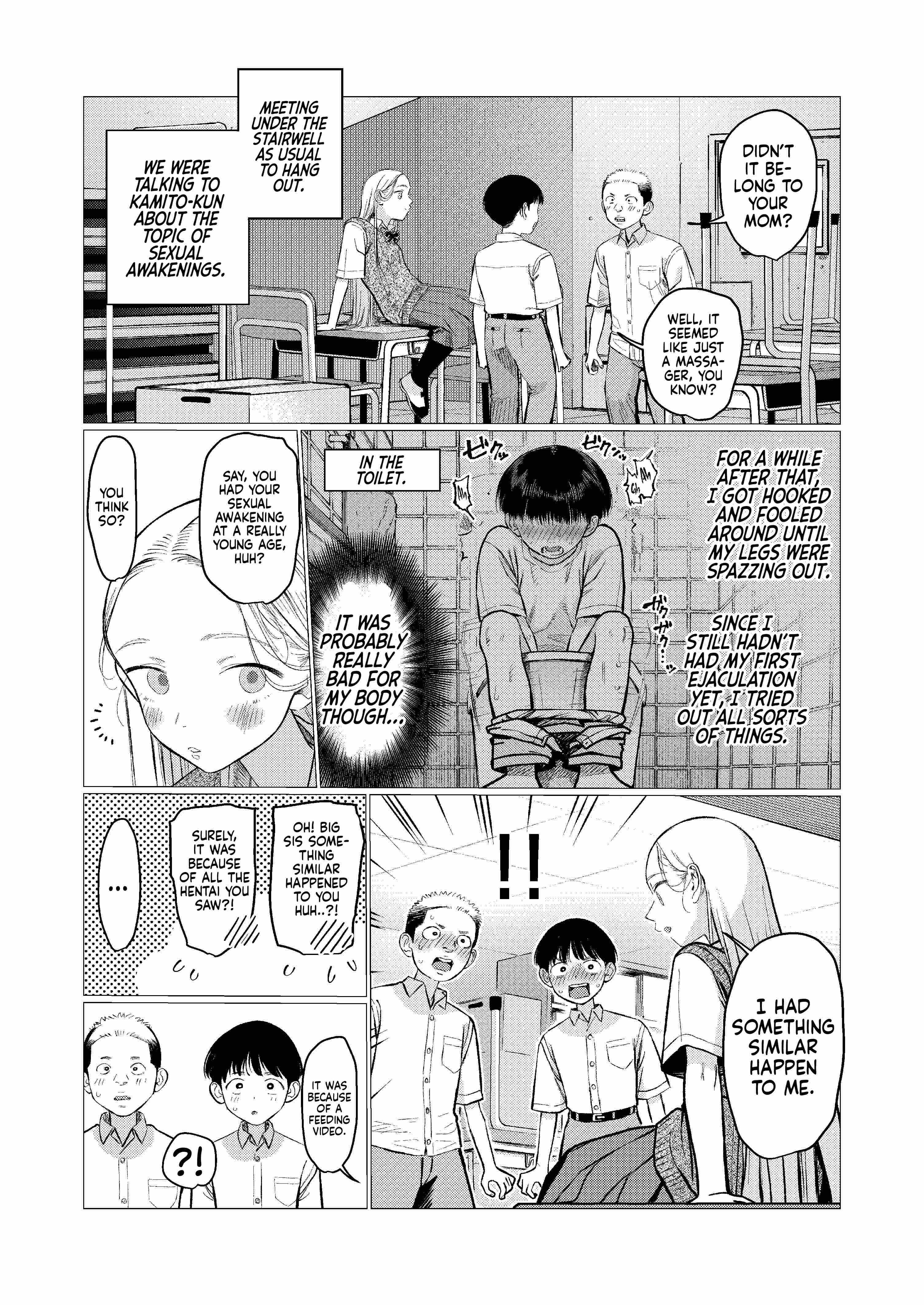 Read Sasha and Her Otaku Classmate chapter 89 image 3 on Lezhin
