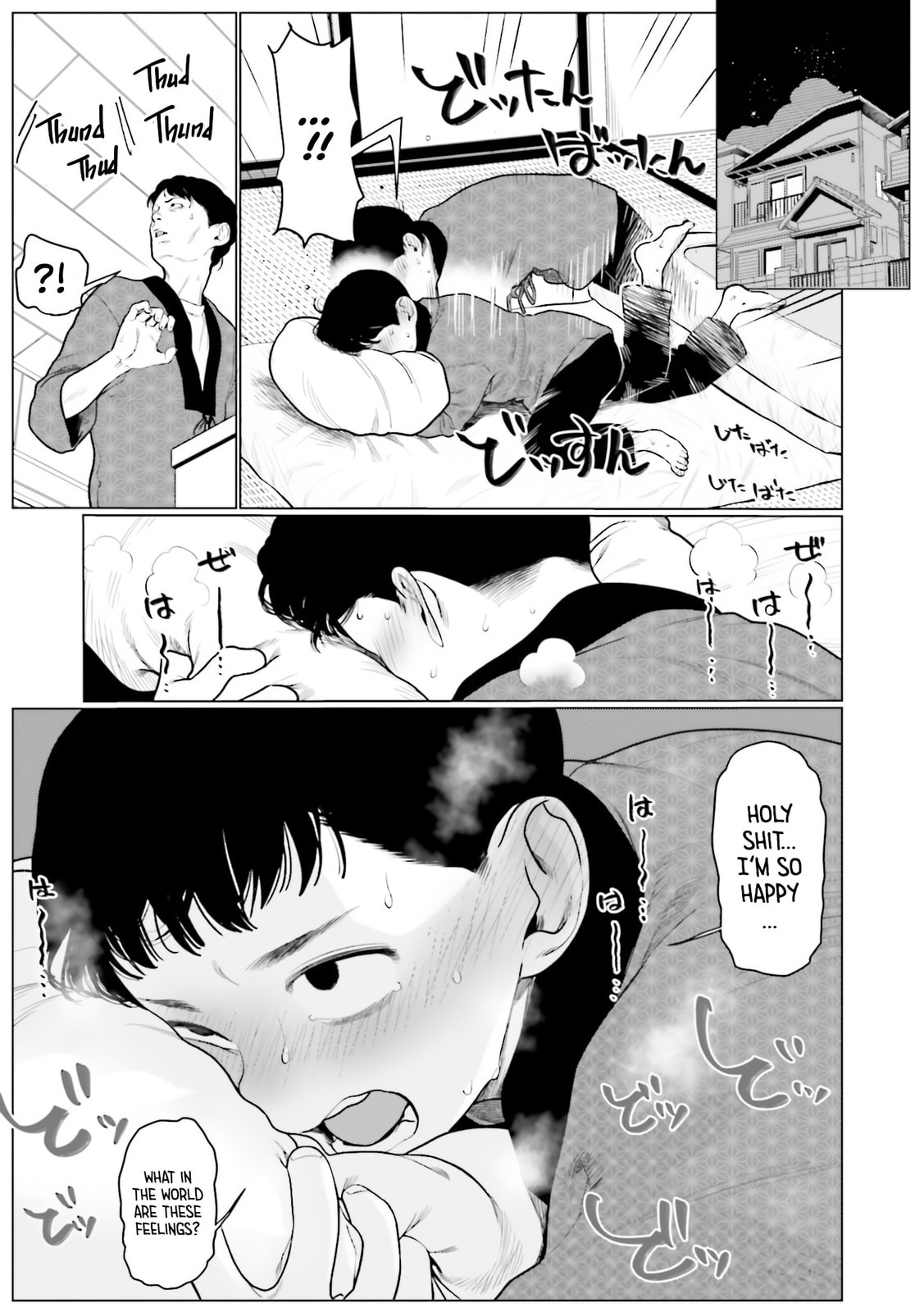 Sasha-chan and Her Classmate Otaku-kun Chapter 21 page 3 - 