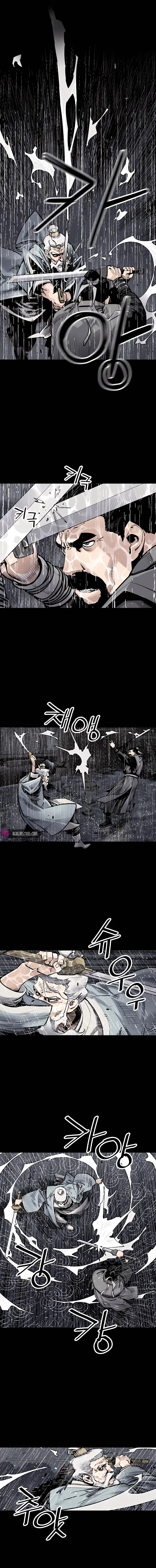Read Sasin chapter 0 image 10 on Lezhin