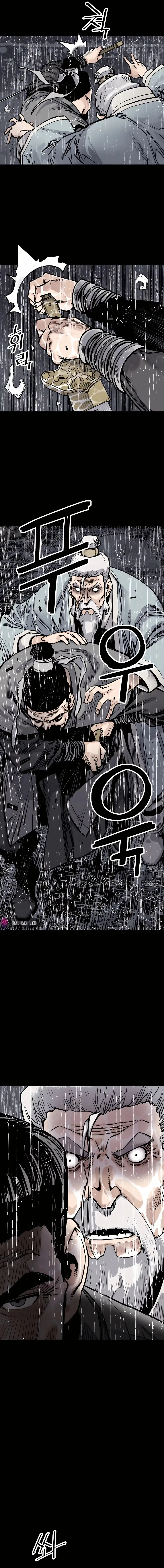 Read Sasin chapter 0 image 15 on Lezhin