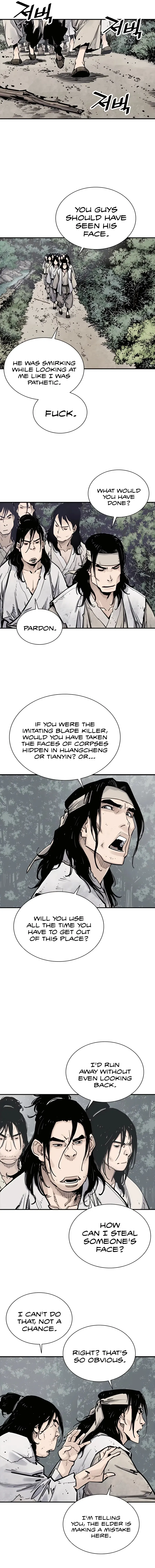 Read Sasin chapter 10 image 14 on Lezhin