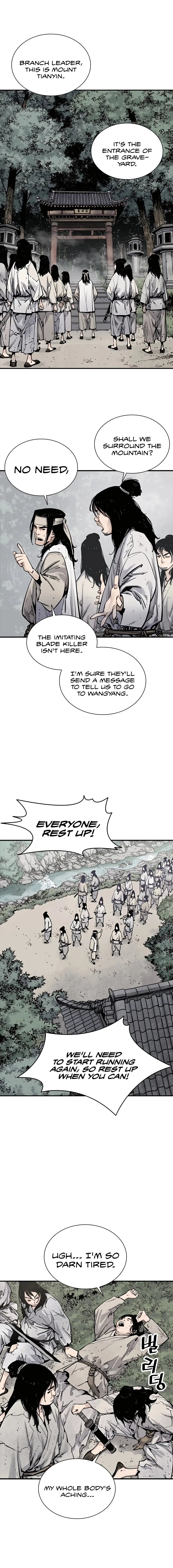 Read Sasin chapter 10 image 15 on Lezhin
